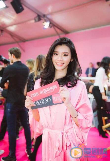 奚梦瑶2016维秘内衣秀 奚梦瑶高清写真_奚梦瑶高清剧照