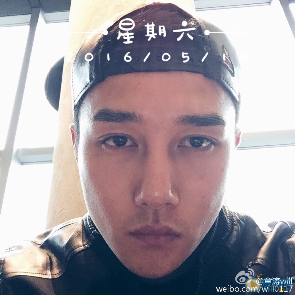章涛生活照 章涛高清写真_章涛高清剧照