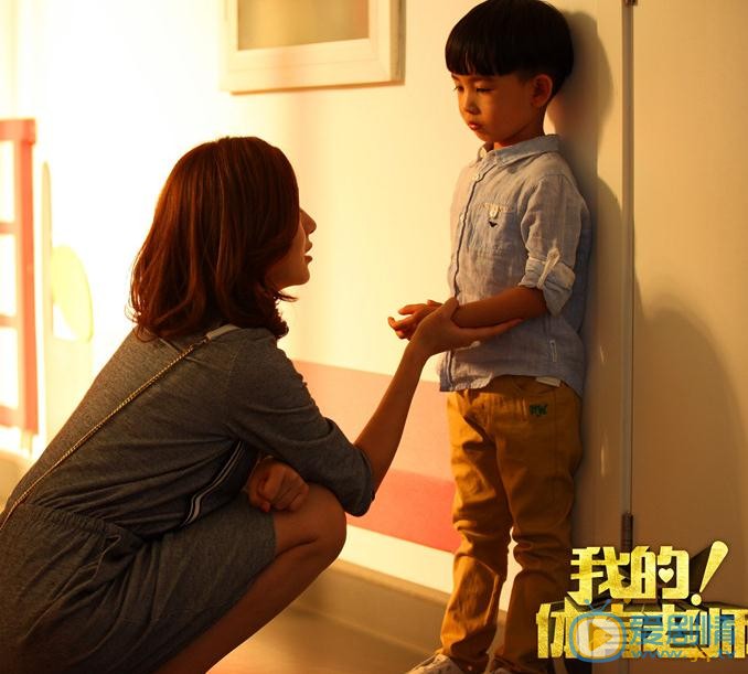 我的体育老师剧情介绍(1-37集大结局)