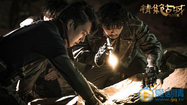 鬼吹灯之精绝古城胡八一祖传的书是什么?从哪里来的?