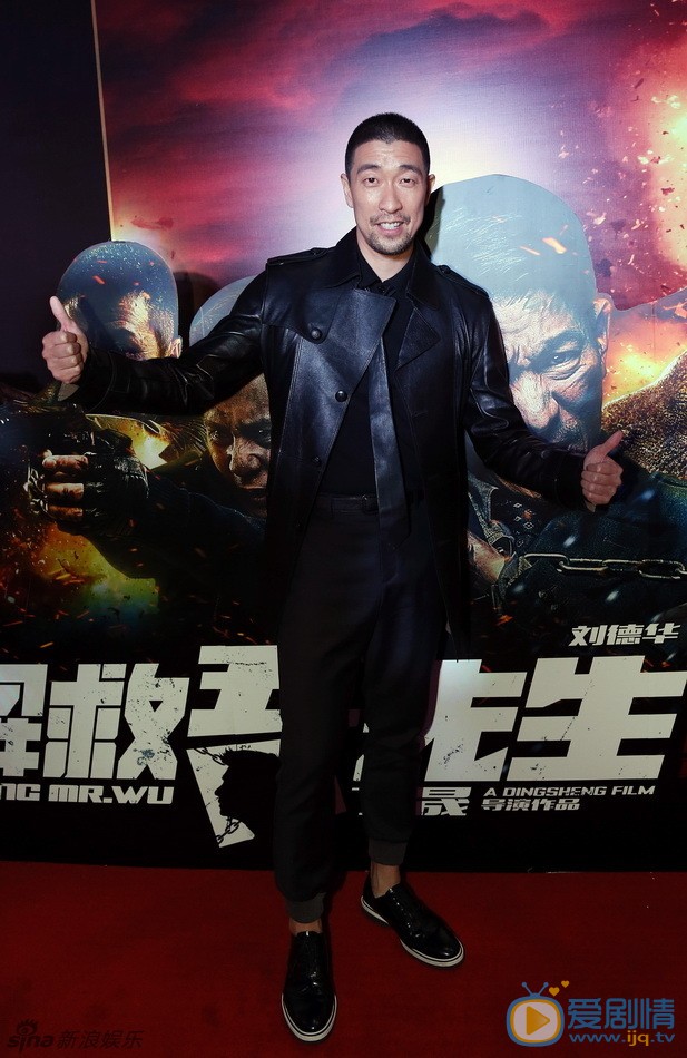 王千源出席活动 王千源高清写真_王千源高清剧照