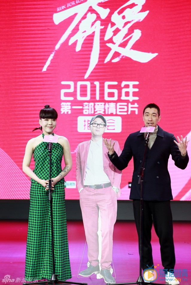 王千源出席活动 王千源高清写真_王千源高清剧照