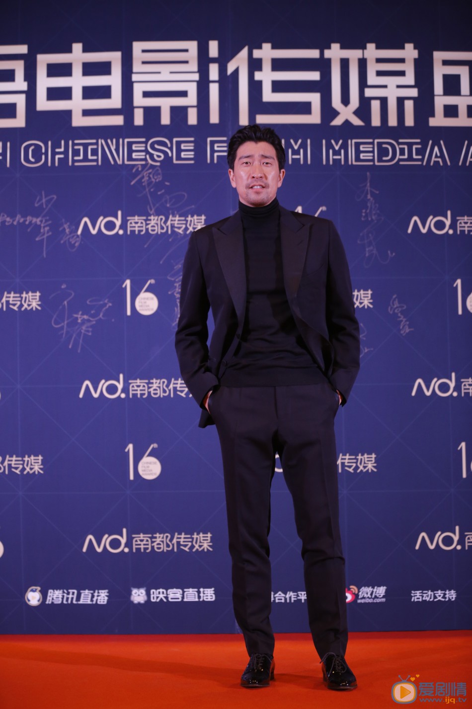王千源出席活动 王千源高清写真_王千源高清剧照