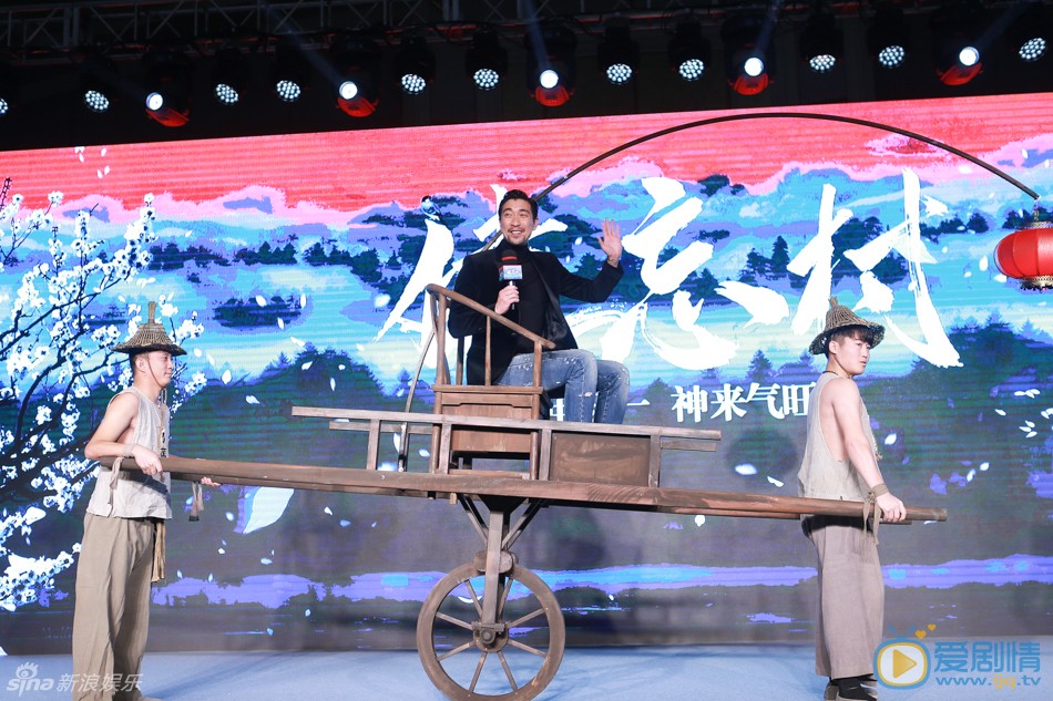 王千源出席活动 王千源高清写真_王千源高清剧照