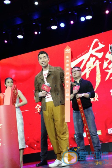 王千源出席活动 王千源高清写真_王千源高清剧照
