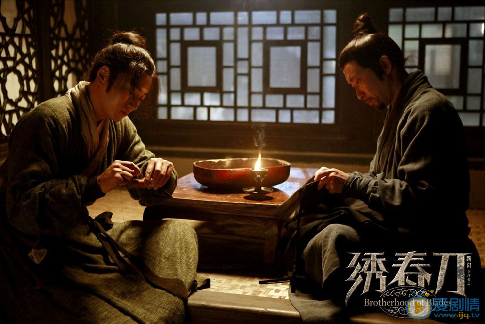 王千源《绣春刀》剧照 王千源高清写真_王千源高清剧照