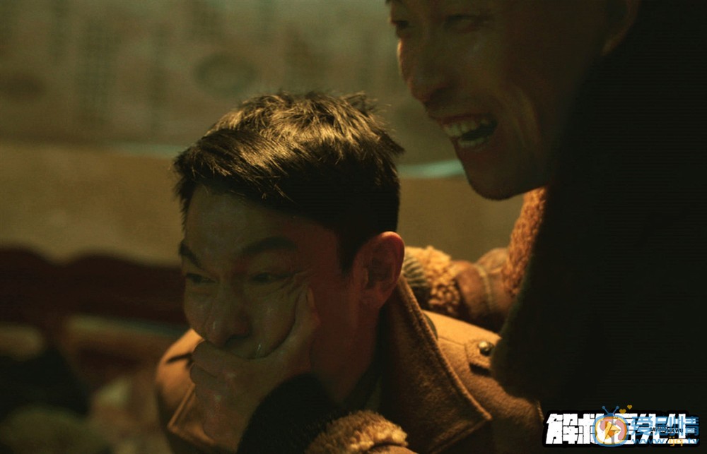 王千源《解救吾先生》剧照 王千源高清写真_王千源高清剧照