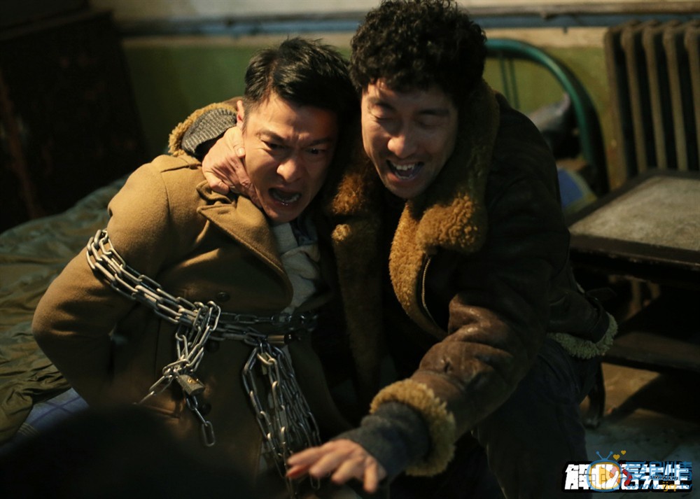 王千源《解救吾先生》剧照 王千源高清写真_王千源高清剧照