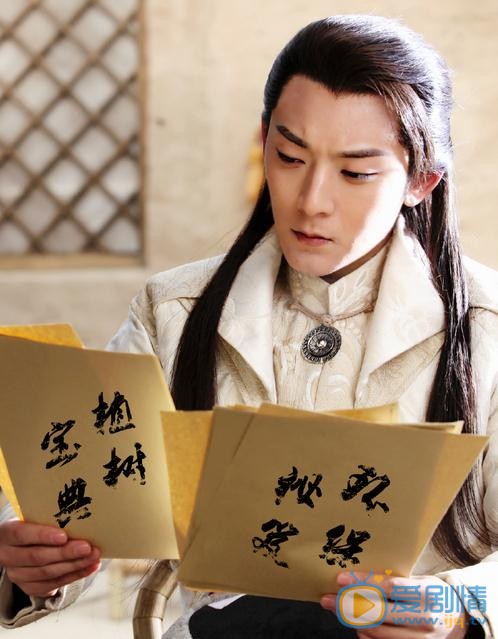奇星记之鲜衣怒马少年时剧情介绍(1-51集大结局)
