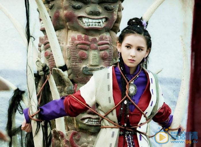 奇星记之鲜衣怒马少年时阿吉雅剧照 