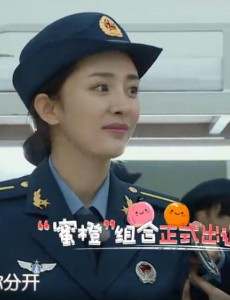 真正男子汉杨幂沈梦辰在宿舍里唱的是什么歌？