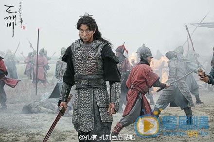 鬼怪金信是怎么死的？为什么王要杀了金信？