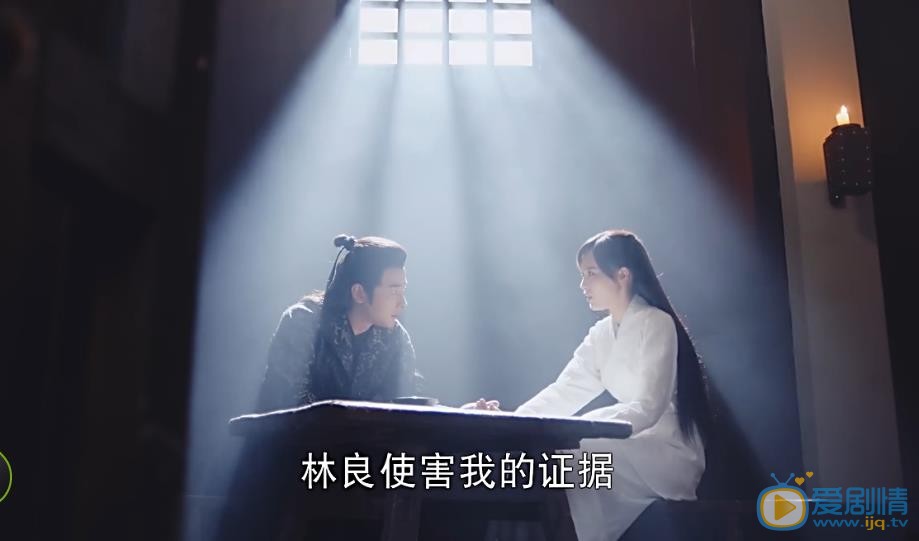 锦绣未央剧照
