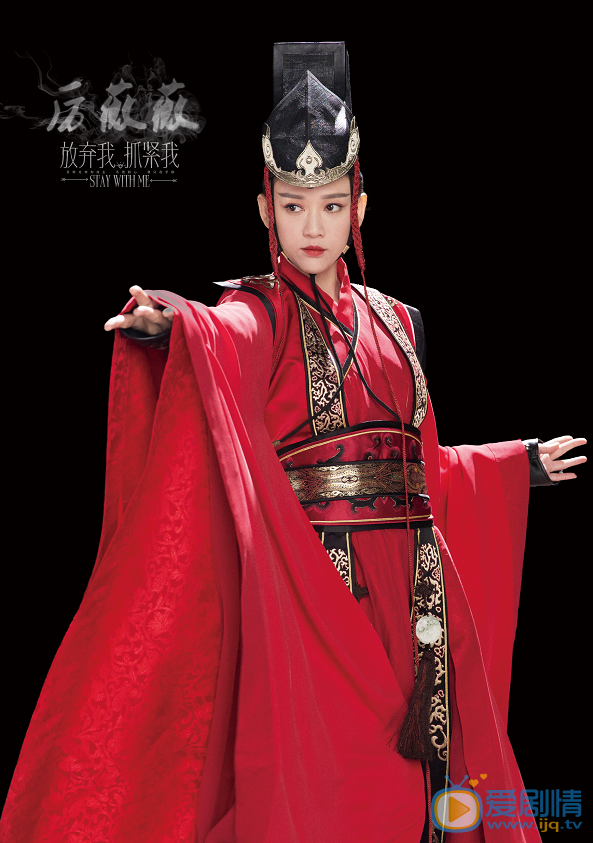  放弃我抓紧我将播 陈乔恩cos&ldquo;东方不败&rdquo;重出江湖