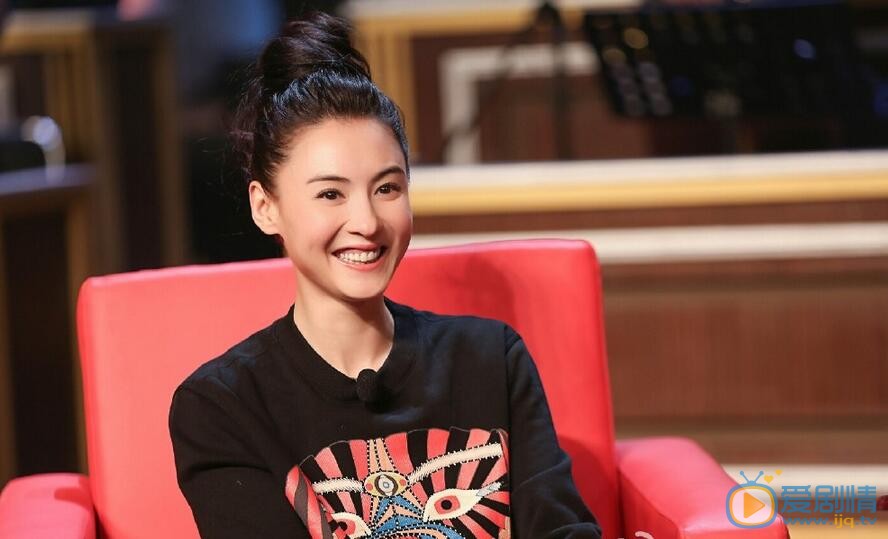 今夜百乐门张柏芝被夸美貌时出现的背景英文歌什么？