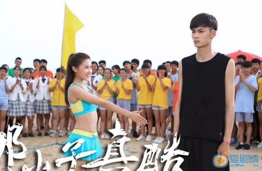 高旻睿剧照合集 高旻睿高清写真_高旻睿高清剧照