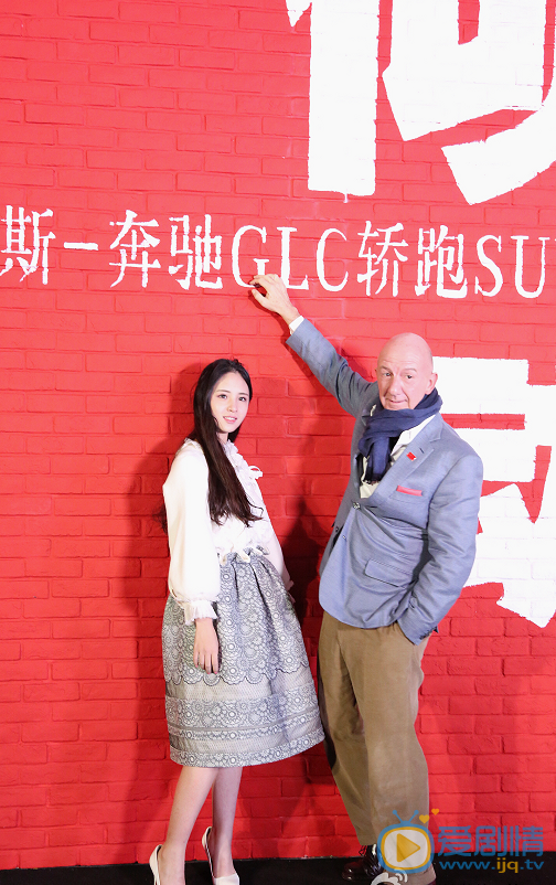 蒋佳恩活动照 蒋佳恩高清写真_蒋佳恩高清剧照
