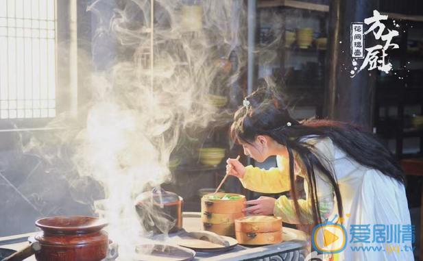 蒋佳恩《花间提壶方大厨》剧照 蒋佳恩高清写真_蒋佳恩高清剧照