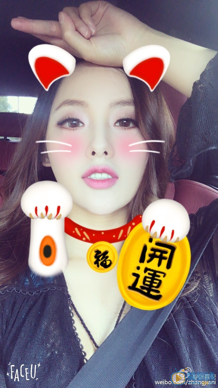 张嘉倪逗逼卖萌照 张嘉倪高清写真_张嘉倪高清剧照