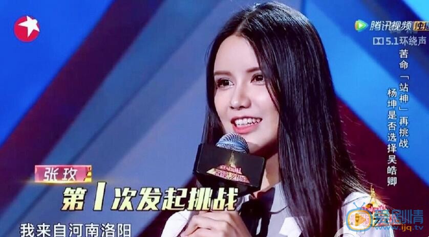 天籁之战挑战者张玫是谁？天籁之战美女张玫个人资料介绍