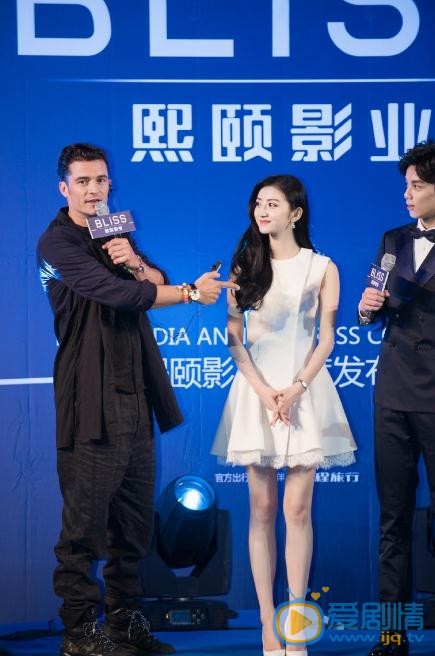 景甜活动照 景甜高清写真_景甜高清剧照