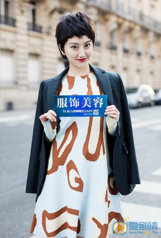 景甜巴黎时尚街拍 景甜高清写真_景甜高清剧照