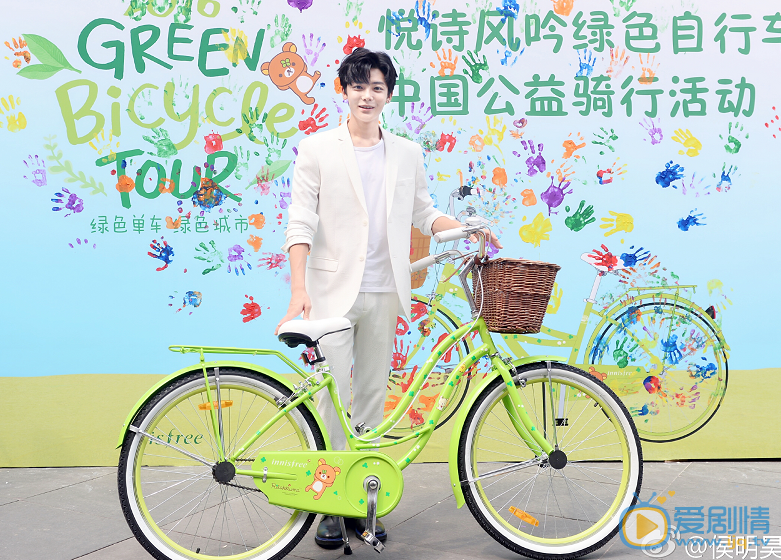 侯明昊活动照 侯明昊高清写真_侯明昊高清剧照