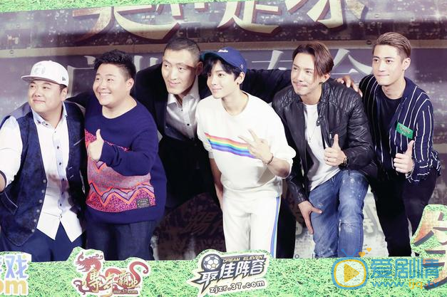 侯明昊活动照 侯明昊高清写真_侯明昊高清剧照
