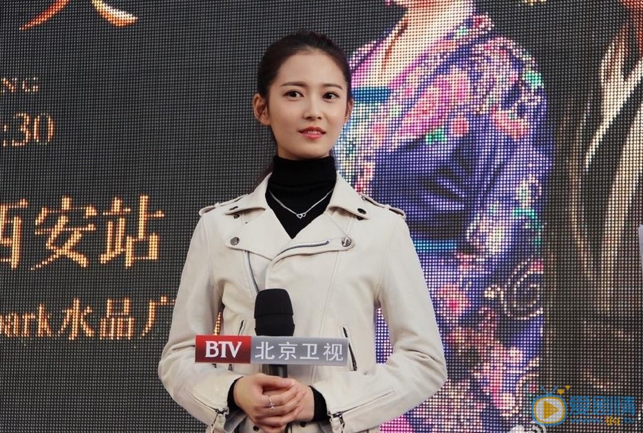 陈钰琪活动照 陈钰琪高清写真_陈钰琪高清剧照