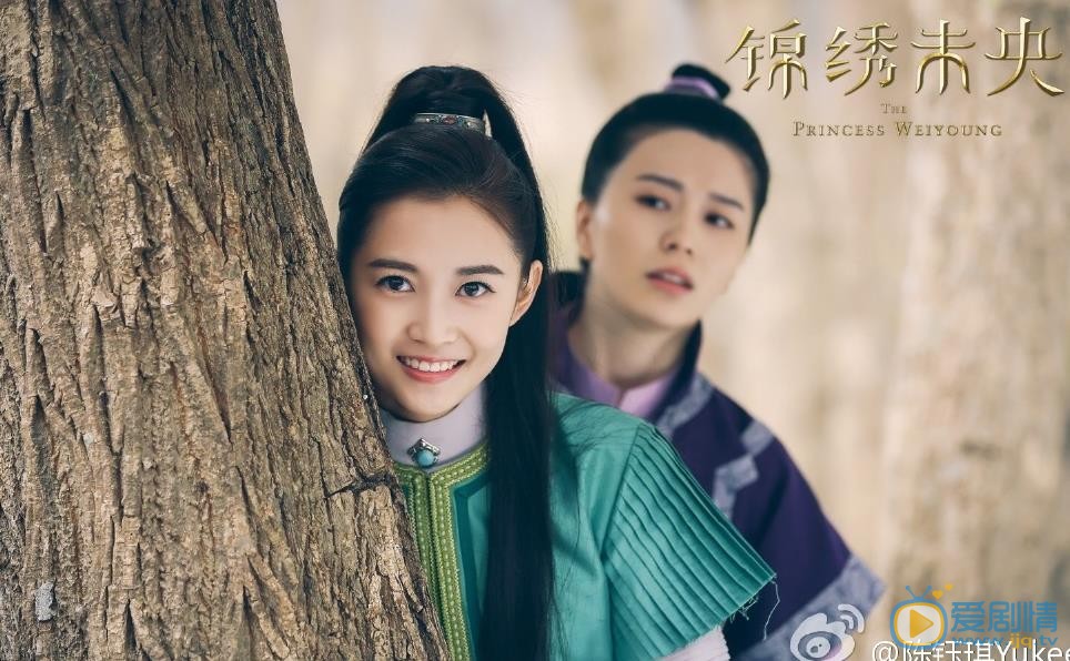 陈钰琪《锦绣未央》剧照 陈钰琪高清写真_陈钰琪高清剧照