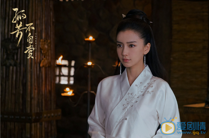  孤芳不自赏曝&ldquo;琴瑟和鸣&rdquo;海报 钟汉良Baby乱世虐恋