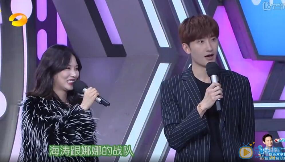 周觅《快乐大本营》照 周觅高清写真_周觅高清剧照
