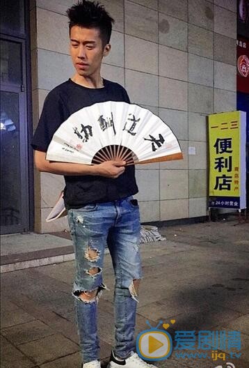 周游生活照 周游高清写真_周游高清剧照