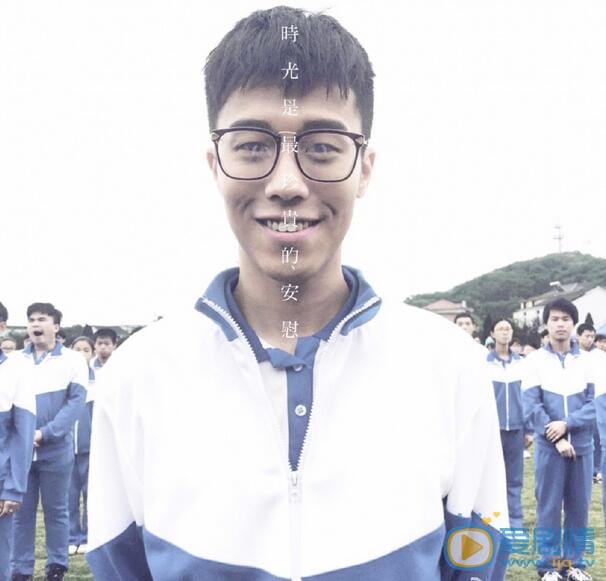 周游《左耳》照 周游高清写真_周游高清剧照