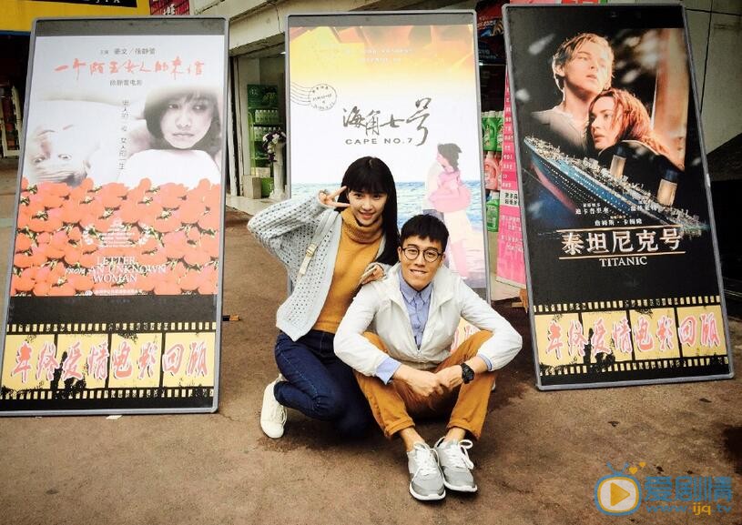 周游《左耳》照 周游高清写真_周游高清剧照