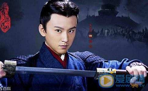 姜震昊《秀丽江山之长歌行》剧照 姜震昊高清写真_姜震昊高清剧照