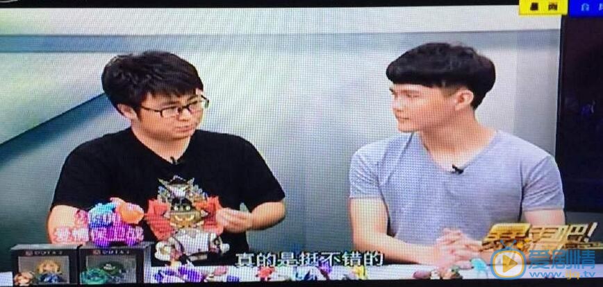 魏运峰活动照 魏运峰高清写真_魏运峰高清剧照
