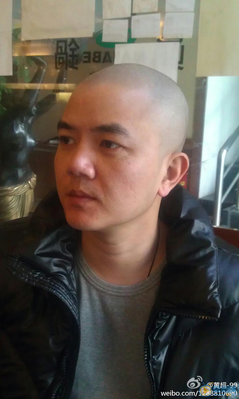 黄超生活照 黄超高清写真_黄超高清剧照