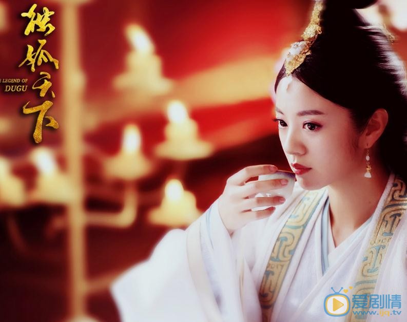 独孤天下即将杀青 独孤三姐妹颜值剧照曝光