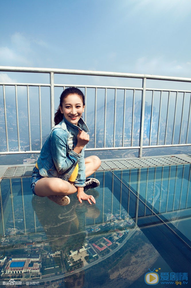 曾泳醍三亚唯美写真 曾泳醍高清写真_曾泳醍高清剧照