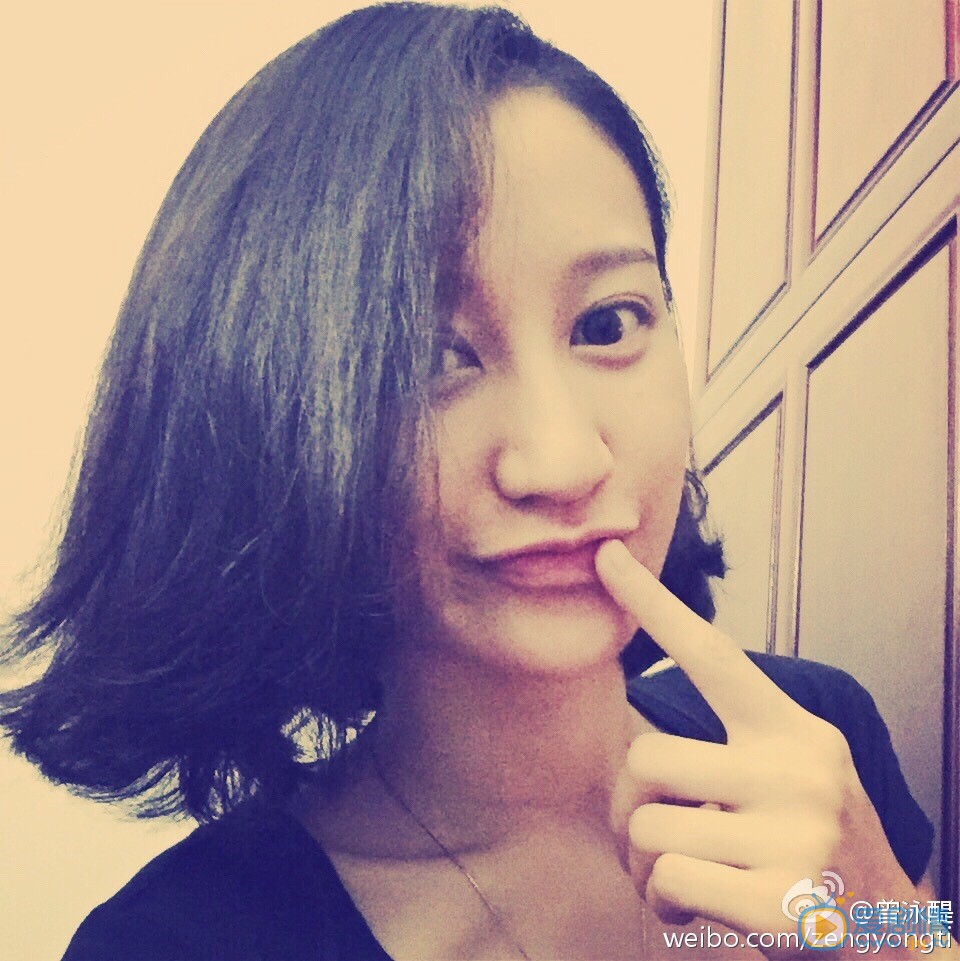 曾泳醍卖萌表情 曾泳醍高清写真_曾泳醍高清剧照