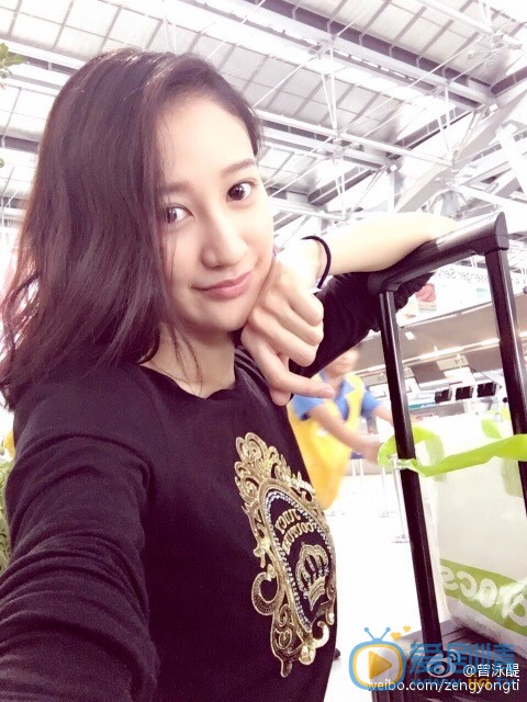 曾泳醍生活照 曾泳醍高清写真_曾泳醍高清剧照