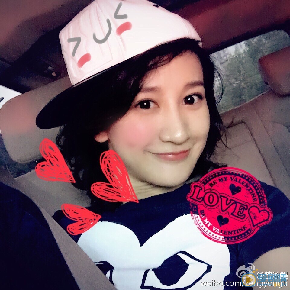 曾泳醍生活照 曾泳醍高清写真_曾泳醍高清剧照