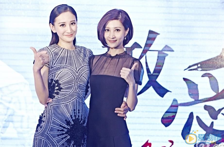 曾泳醍活动照 曾泳醍高清写真_曾泳醍高清剧照