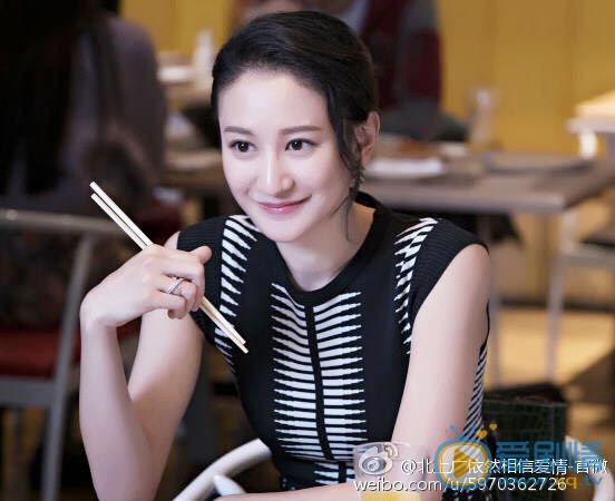 曾泳醍《北上广依然相信爱情》剧照 曾泳醍高清写真_曾泳醍高清剧照
