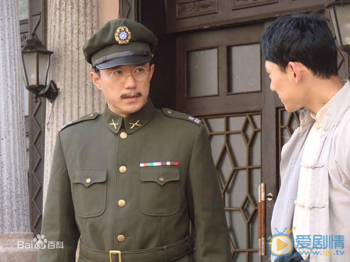 王新《侦察记》剧照 王新高清写真_王新高清剧照
