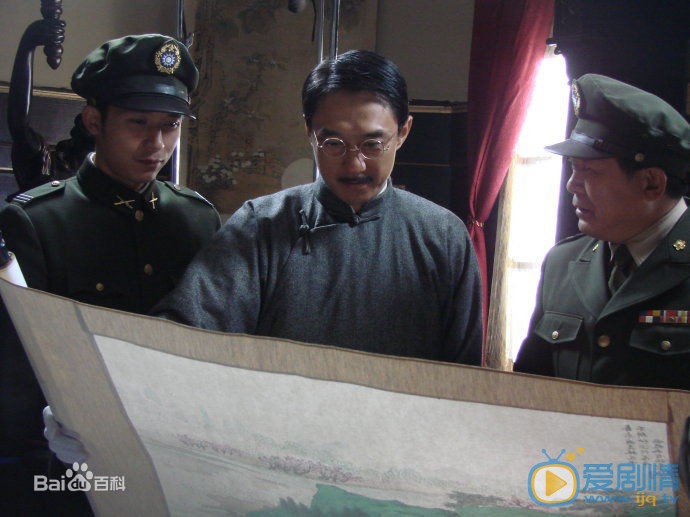 王新《侦察记》剧照 王新高清写真_王新高清剧照