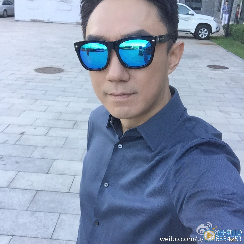 王新旅行照 王新高清写真_王新高清剧照