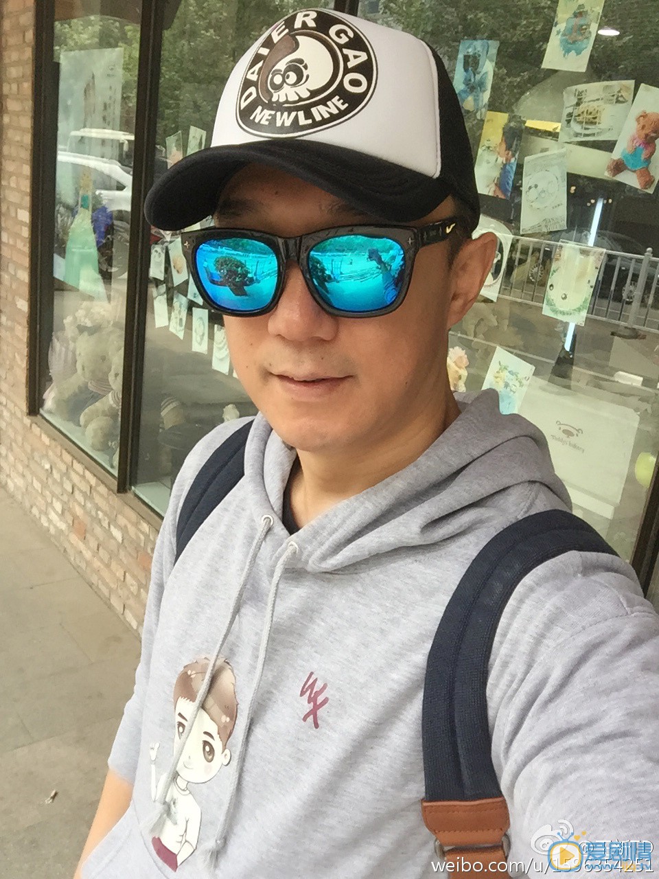 王新旅行照 王新高清写真_王新高清剧照