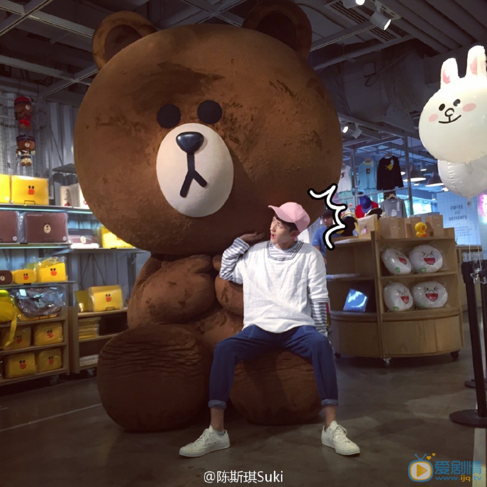 陈斯琪生活照 陈斯琪高清写真_陈斯琪高清剧照